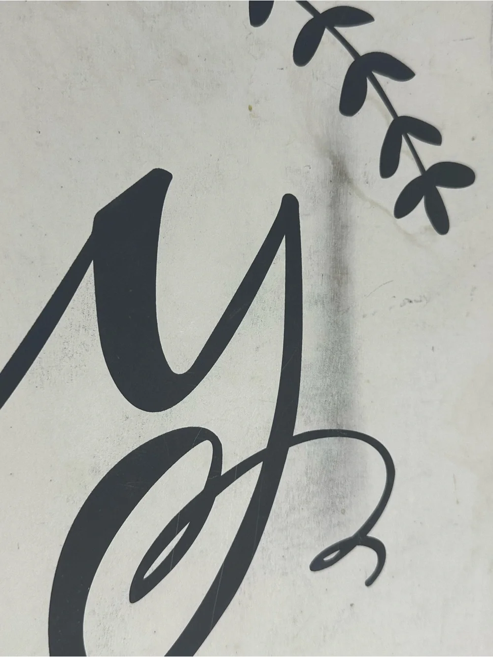 Hey Y'All Black and White Wall Sign w Brown Accent 16x23x1